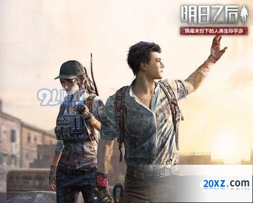 明日之后辐射高校挑战方法攻略
