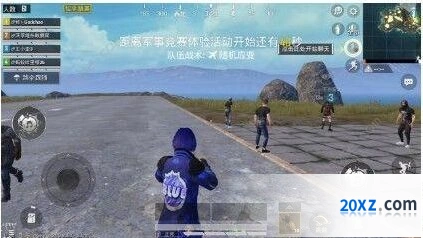 和平精英出生岛菠萝 道具功能完整解析
