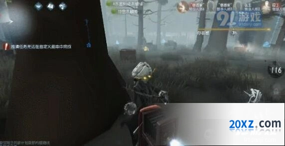 第五人格约瑟夫守尸技巧