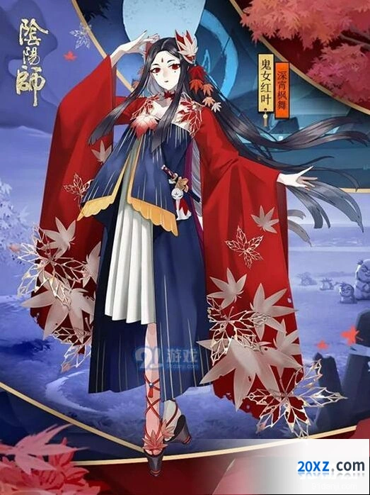 阴阳师鬼女红叶皮肤深宵枫舞完整攻略