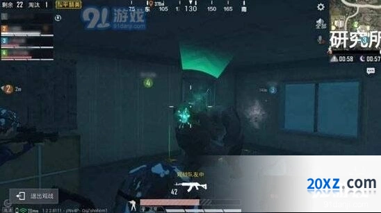 和平精英研究所暗夜危机怎么躲丧尸教学