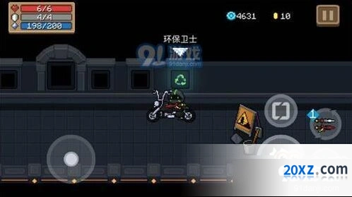 元气骑士环保卫士成就指南 达成条件一览