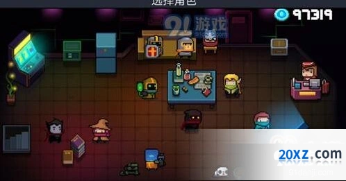 《元气骑士》吊炸天模式玩法教程