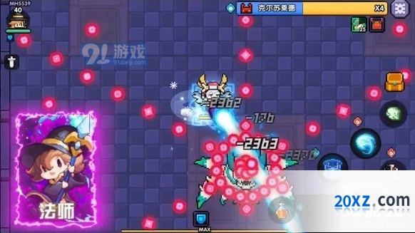 我的勇者法师实战技巧详解