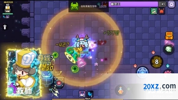 《我的勇者》牧师玩法全攻略