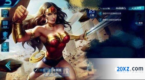 王者荣耀神奇女侠与冰冠公主对比