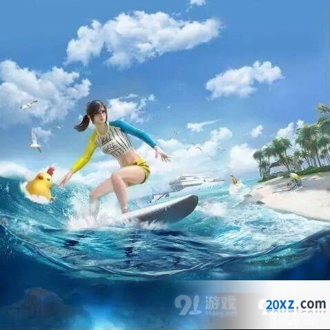 和平精英动力冲浪板全攻略