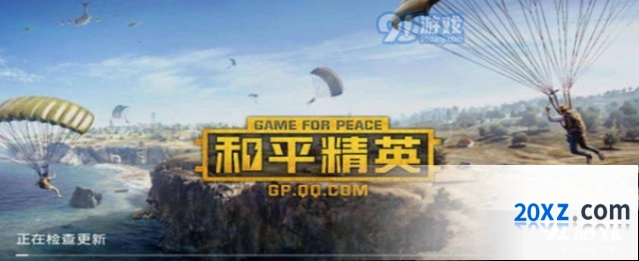 和平精英沙漠地图防空洞位置玩法指南