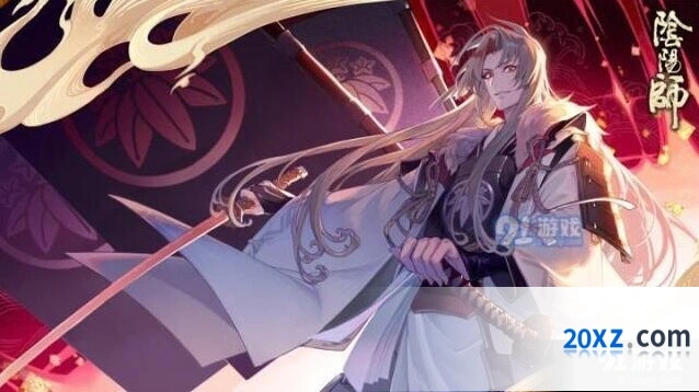 阴阳师SP荒川之主召唤活动内容一览
