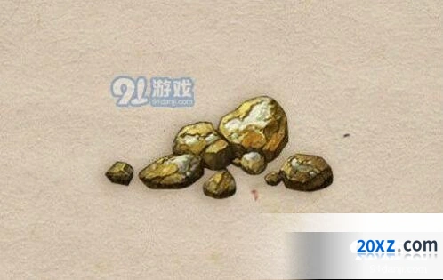 明日之后辐射高校半成品详解