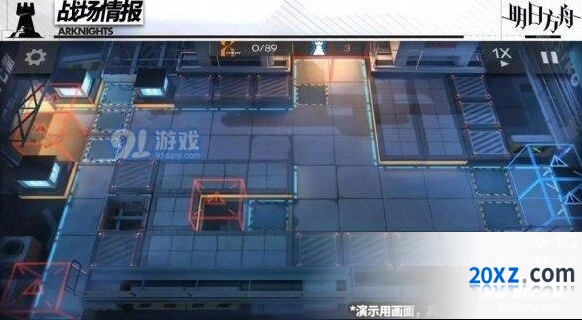 明日方舟绝境作战h5-4干员配置