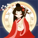 古代人生手游2026-古代人生官方最新版Android1.4.107