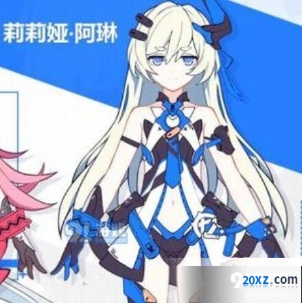 崩坏3莉莉娅圣痕攻略大全