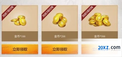 和平精英蓝色渔夫帽永久礼包获取指南