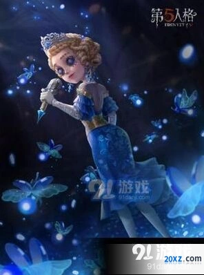 第五人格仲夏流萤皮肤获取方式一览