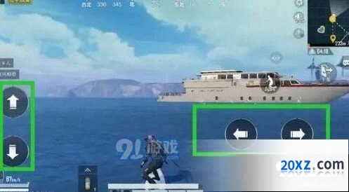 《和平精英》冲浪射击攻略分享