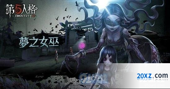第五人格梦之女巫剧情 推演内容详解