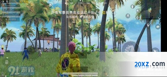 和平精英致命感染模式几月上线