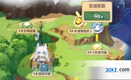 崩坏3奇异漂流ex1速通攻略