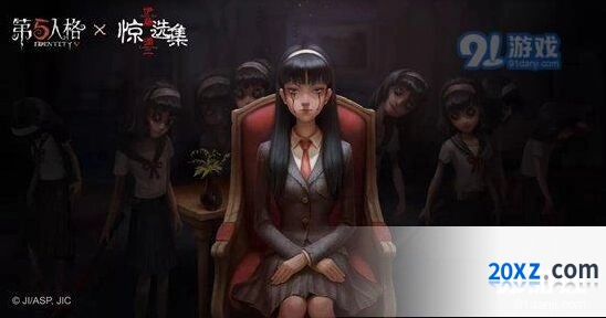 第五人格梦之女巫连招与实战技巧