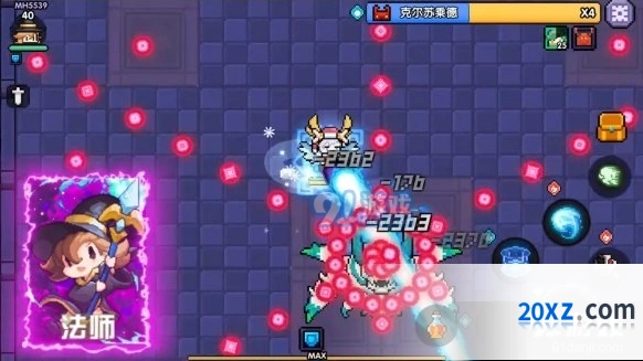 《我的勇者》法师怎么玩 技能搭配全攻略