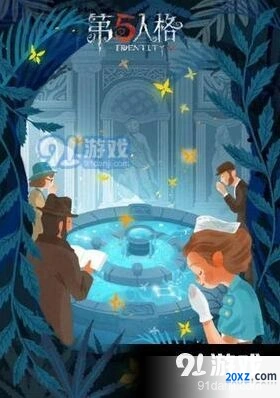 第五人格七夕寄语活动系统全面解析
