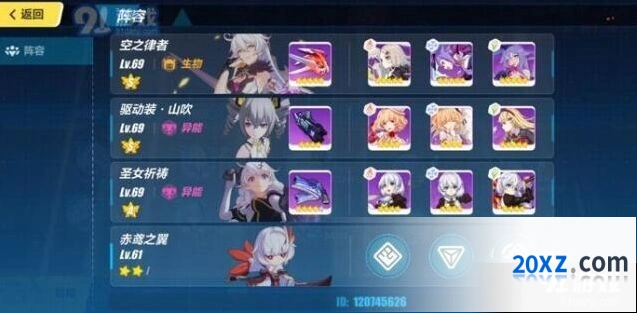 崩坏3女王角色强度分析与评价