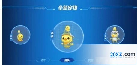 QQ飞车手游探险鸭获得技巧分享