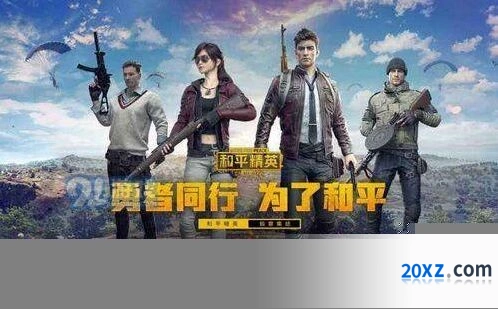 和平精英沙漠之鹰威力实测