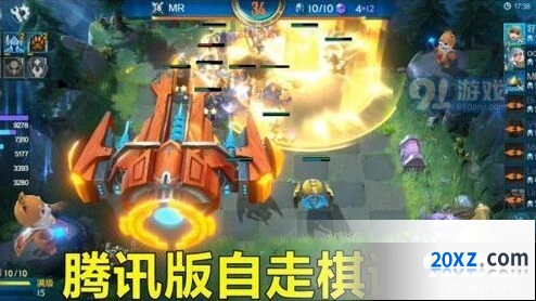 王者荣耀自走棋羁绊全解 各阵营核心英雄一览