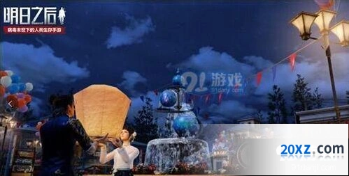 明日之后七夕纸笺获取详解