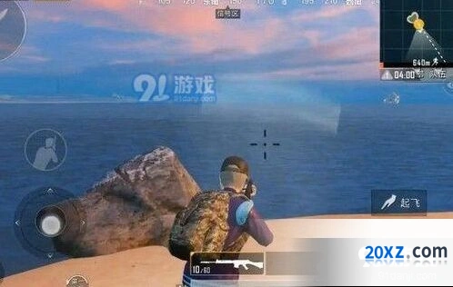 和平精英龙卷风玩法全解