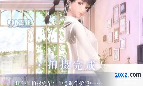 闪耀暖暖3-2证件照任务攻略指南