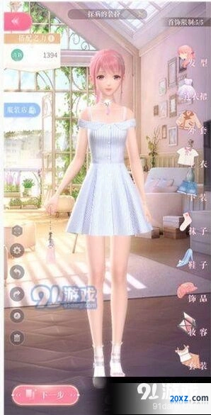 闪耀暖暖2-2完美通关完整攻略