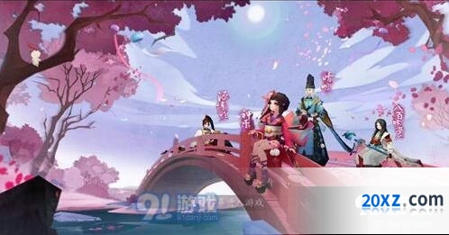 阴阳师荒川之战鬼船退治第七天打法攻略