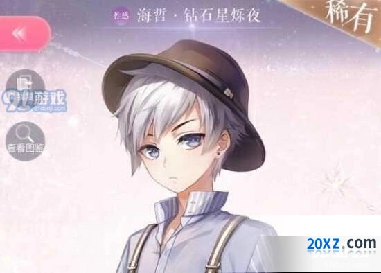 闪耀暖暖新手养卡优先级攻略