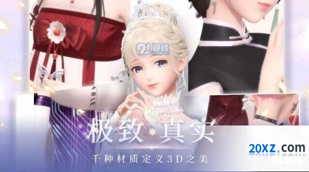 闪耀暖暖月卡党任务技巧 闪耀暖暖月卡党玩法攻略