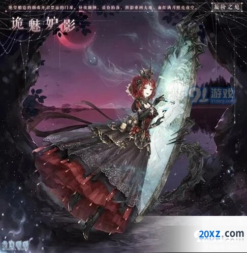奇迹暖暖活动套装获取方法详解