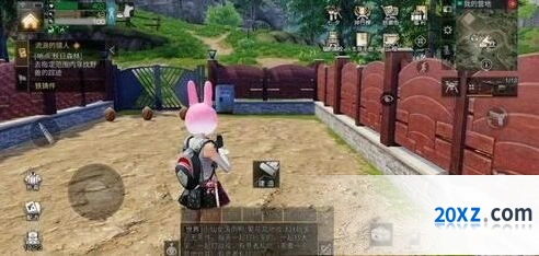 明日之后七夕婵娟夜光灯获得指南