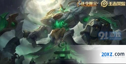 王者荣耀神迹守卫返场时间全攻略
