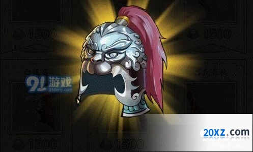 《明日之后》白银盔宝物完整玩法指南