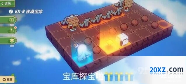 崩坏3沙漠宝库通关流程
