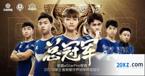 eStarPro头像框获取方式详解
