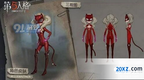 第五人格觉醒系统怎么玩 福利系统详解