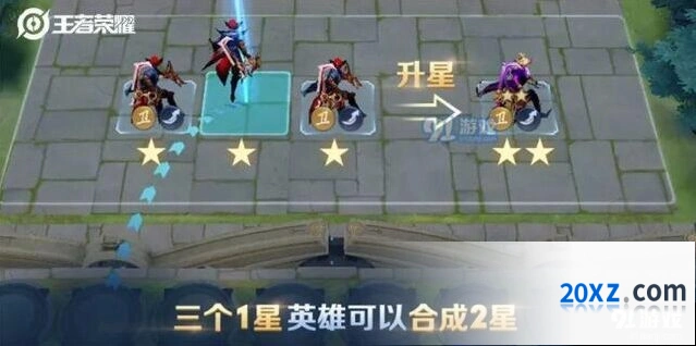王者荣耀模拟战新手吃鸡攻略