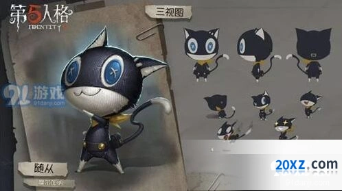 第五人格摩尔加纳获得流程详解