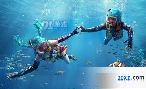 和平精英海洋惊喜宝箱获得指南