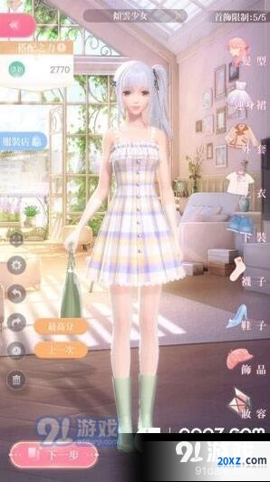 闪耀暖暖4-9完美通关全攻略
