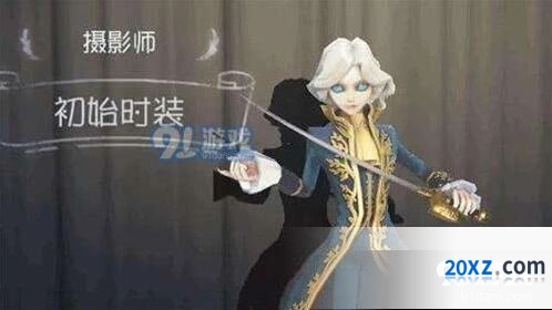 第五人格约瑟夫暗杀流核心玩法