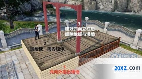 明日之后观景亭建筑指南